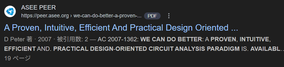 PRACTICAL DESIGN-ORIENTED CIRCUIT ANALYSIS