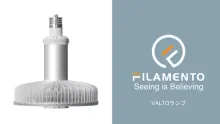 Filamento
